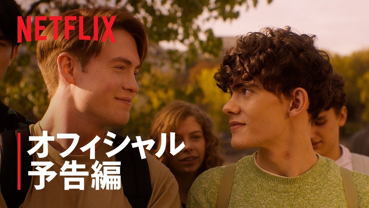 『HEARTSTOPPER ハートストッパー』 シーズン2 予告編 - Netflix