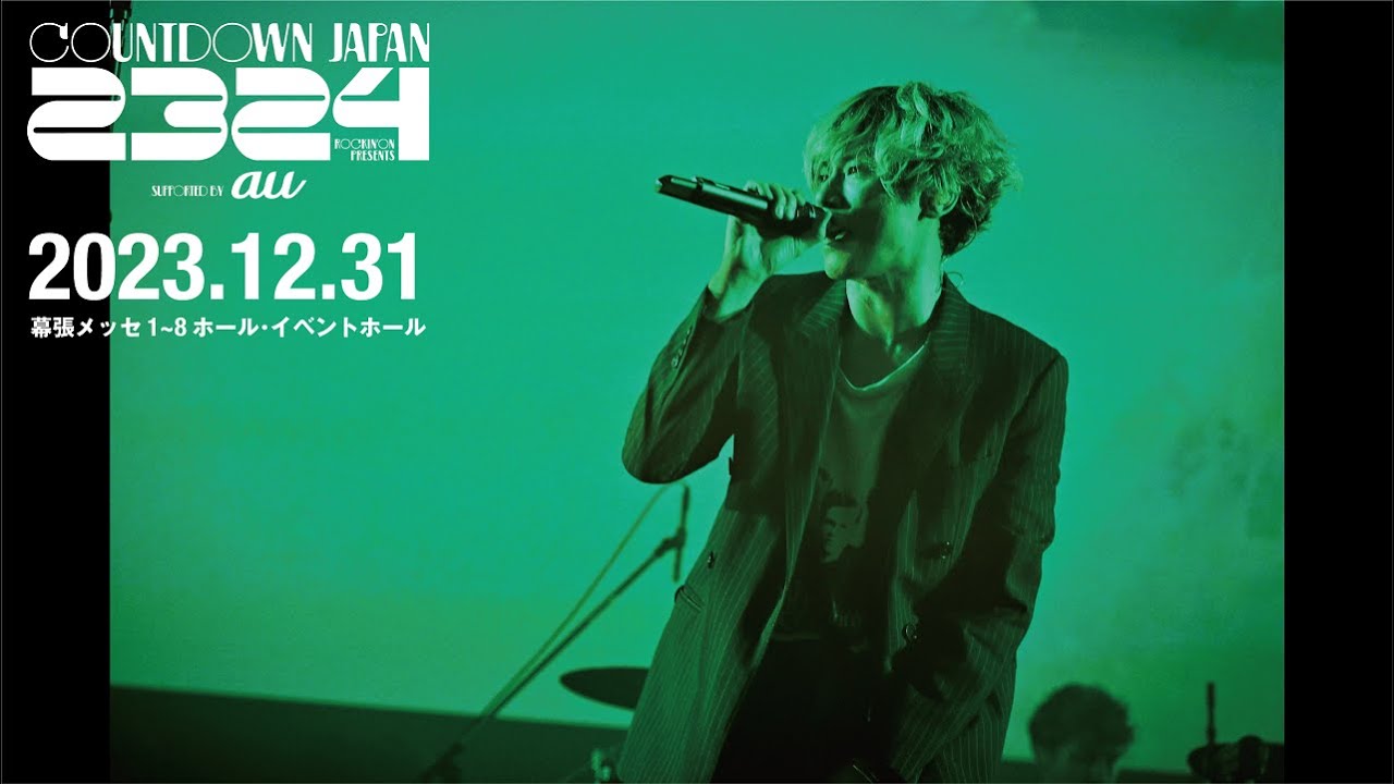 【期間限定】DAY4 ライブ映像(Short ver.) at COUNTDOWN JAPAN 23/24