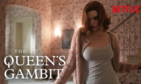 Beth's Downward Spiral - The Queen's Gambit - Full Scene | Netflix