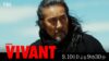 『VIVANT』ベキの壮絶な過去､テントの真の目的が明かされる！ 第9話 9/10(日)よる9時30分【TBS】